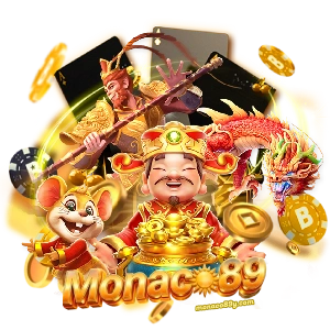 monaco89ทางเข้า